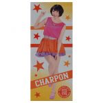 9nine(ナイン) その他 マイクロファイバータオル 西脇彩華 全身 2012 青年館の9nine