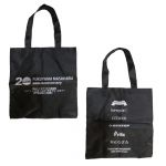 福山雅治(ましゃ) 福山☆イキナリの大感謝祭 ?エッ！してなかったの?初めてだったの？? 愛?福山-博 in 武道館  トートバッグ