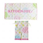 いきものがかり(いきもの) いきものまつり2011 どなたサマーも楽しみまSHOW!!! ~横浜スタジアム~ マフラータオル スカイブルー