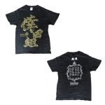 倖田來未(くぅちゃん) LIVE TOUR 2009 ?TRICK? Tシャツ 倖田組 ブラック ヒョウ柄