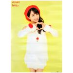 モーニング娘。(モー娘) ポスター 石田亜佑美 イエロー