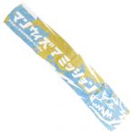 MAN WITH A MISSION(マンウィズ) その他 マフラータオル ブルー×オーカー