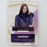 乃木坂46(のぎざか) 生駒里奈卒業コンサート 個別アクリルスタンド 桜井玲香