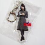 乃木坂46(のぎざか) その他 全身アクリルキーホルダー いつかできるから今日できる 伊藤純奈
