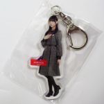 乃木坂46(のぎざか) その他 全身アクリルキーホルダー いつかできるから今日できる 鈴木絢音