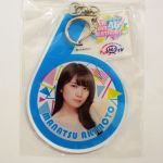 乃木坂46(のぎざか) その他 個別アクリルキーホルダー 6th Anniversary 46時間TV 秋元真夏