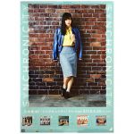 乃木坂46(のぎざか) ポスター シンクロニシティ 伊藤かりん ブルー