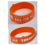 AAA(トリプルエー) FAN MEETING ARENA TOUR 2018～FAN FUN FAN～ シリコンバンド 橙