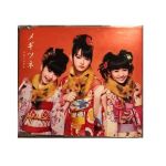 BABYMETAL(ベビーメタル) CD メギツネ 全員集合盤  五月革命チケット 特典 2013