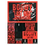 BOOWY(ボウイ) LAST GIGS ステッカー