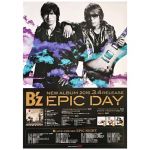 B'z(ビーズ) ポスター epic day 2015