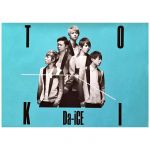 Da-iCE(ダイス) ポスター TOKI 2014