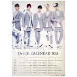 Da-iCE(ダイス) ポスター 2015 カレンダー ホワイト