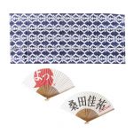 桑田佳祐(サザン) LIVE TOUR 2007 呼び捨てでも構いません!! 「よっ、桑田佳祐」SHOW 扇子 てぬぐい セット