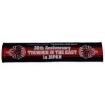 LOUDNESS(ラウドネス) 30th Anniversary THUNDER IN THE EAST in JAPAN マフラータオル レッド ブラック 2015