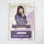 乃木坂46(のぎざか) 生駒里奈卒業コンサート 個別アクリルスタンド 樋口日奈