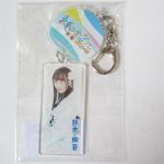 乃木坂46(のぎざか) 真夏の全国ツアー2018＆6th YEAR BIRTHDAY LIVE 個別風鈴アクリルキーホルダー 鈴木絢音 宮城会場限定