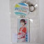 乃木坂46(のぎざか) 真夏の全国ツアー2018＆6th YEAR BIRTHDAY LIVE 個別風鈴アクリルキーホルダー 斉藤優里 宮城会場限定