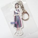 乃木坂46(のぎざか) その他 山下美月　全身アクリルキーホルダー ジコチューで行こう！