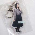 乃木坂46(のぎざか) その他 向井葉月 全身アクリルキーホルダー 帰り道は遠回りしたくなる