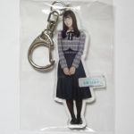 乃木坂46(のぎざか) その他 全身アクリルキーホルダー 帰り道は遠回りしたくなる 北野日奈子