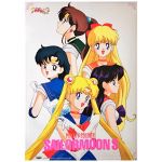 美少女戦士セーラームーン(セーラームーン) ポスター セーラームーンS バンプレキャラポスター NO.16 集合