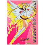 美少女戦士セーラームーン(セーラームーン) ポスター セーラースターズ バンプレキャラポスター NO.8 エターナルセーラームーン