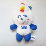 AAA(トリプルエー) TOUR 2017 -WAY OF GLORY- とりえ～パンダ 青 與真司郎