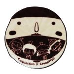 クリープハイプ(CreepHyp) その他 コケティッシュ ハンドタオル