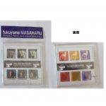 福山雅治(ましゃ) 玉子的大決起集会 "まだまだイクやろ！！！"東京ドーム  ステッカーセット　12枚