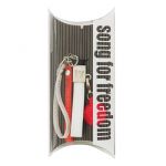 福山雅治(ましゃ) WE'RE BROS.TOUR2007“17nen mono” ストラップ