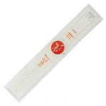 福山雅治(ましゃ) 福山☆冬の大感謝祭 其の八 腕時計 入場者配布品