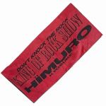 氷室京介(ヒムロック) KING OF ROCK SHOW "DON'T KNOCK THE ROCK" バスタオル