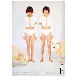 hitomi(ヒトミ) ポスター h 1999 ベストアルバム 告知