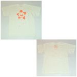 いきものがかり(いきもの) みなさん、こんにつあー!! 2007 ?桜咲く街物語? Tシャツ ホワイト