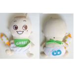 関ジャニ∞(エイト) KANJANI'S EIGHTERTAINMENT GR8EST THE GR8EST BABY ぬいぐるみ