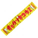 キュウソネコカミ(キュウソ) その他 マフラータオル 中華