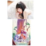 LiSA(リサ) ポスター シルシ ソードアート・オンラインII とらのあな特典 両面 2014