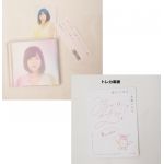 水瀬いのり(いのりん) CD 水瀬いのり CD 夢のつぼみ 初回盤　トレカ付属