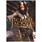 マイケル・ジャクソン(キング・オブ・ポップ) ポスター キング・オブ・ポップの素顔 映画 告知