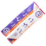 乃木坂46(のぎざか) 真夏の全国ツアー2017 推しメンマフラータオル 佐々木琴子