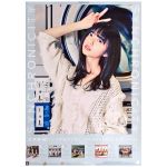 乃木坂46(のぎざか) ポスター 齋藤飛鳥 シンクロニシティ ピース 握手会会場限定