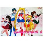 美少女戦士セーラームーン(セーラームーン) ポスター セーラームーンS バンプレキャラポスター NO.20 ムーン＆マーキュリー＆マーズ＆ジュピター＆ヴィーナス