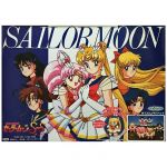 美少女戦士セーラームーン(セーラームーン) ポスター SuperS ボイスハンドパペット告知