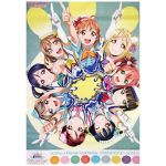 Aqours(アクア) ポスター ラブライブ!サンシャイン!! First LoveLive! ～Step! ZERO to ONE～