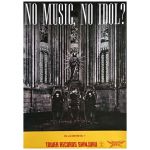 BABYMETAL(ベビーメタル) ポスター タワレコ BABYMETAL 2014 タワーレコード購入特典