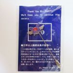 B'z(ビーズ) その他 party ピンブローチ 3年以上継続特典