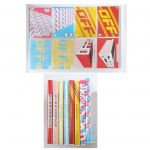 藤井フミヤ(チェッカーズ) DVD・BLU-RAY DVD OFF LINE 14～21 8本セット DVD ファンクラブ限定