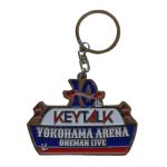 KEYTALK(キートーク) その他 キーホルダー 10周年 横浜アリーナ