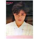 菊池桃子(きくちももこ) ポスター 白ニット